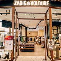 ZADIG & VOLTAIRE 武汉首家店铺盛大开业