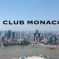 与自己对话 Club Monaco 携手 Club 好友感知本真生活