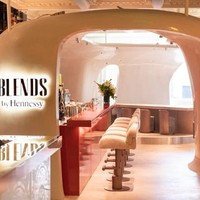 超越所享 启迪未来 轩尼诗全球首家概念酒吧BLENDS by Hennessy欢庆一周年