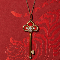 正当“红”运，开启新年无限可能 蒂芙尼呈现Tiffany Keys系列新春限量款作品