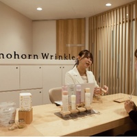 抗老天花板品牌－再春馆Domohorn Wrinkle全系8支产品上线天猫国际
