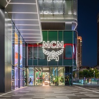 MCM 上海中信泰富旗舰店盛装揭幕 呈现最新 2022秋冬系列
