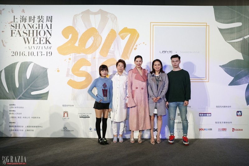 趣致俏皮碰撞优雅轻熟 尚街 marie bonne跨平台