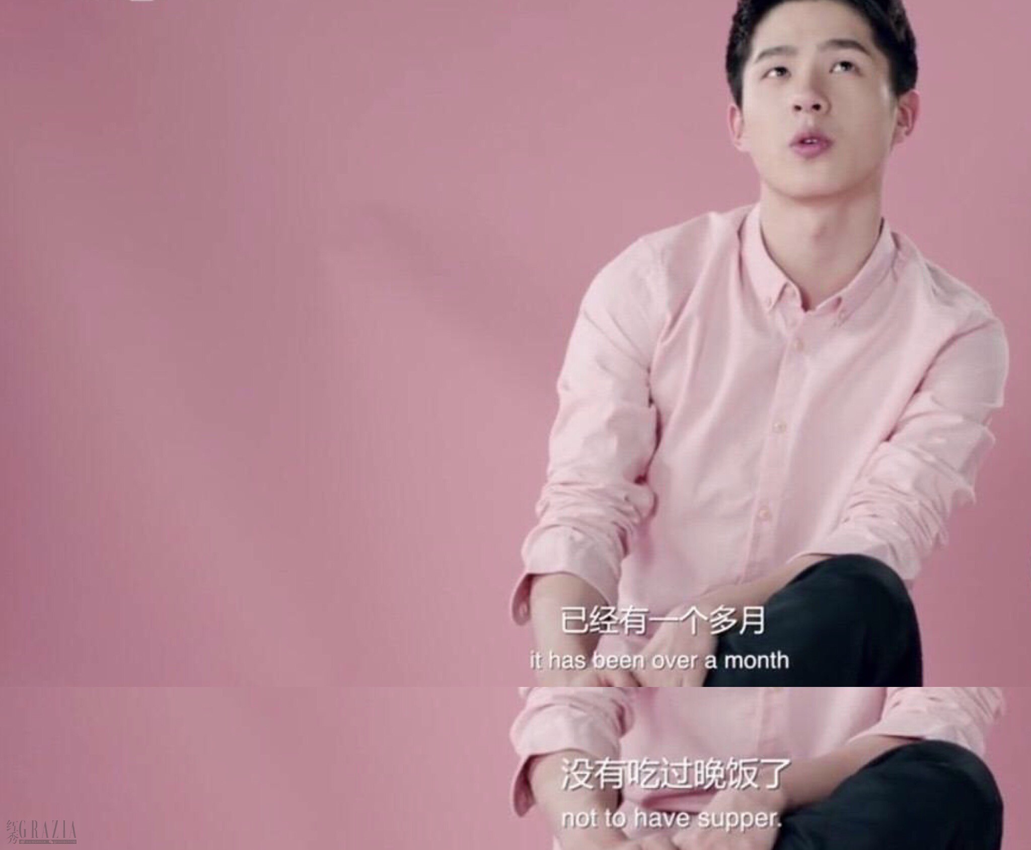 邓超又瘦了!你们明星减肥都这么收放自如啊!