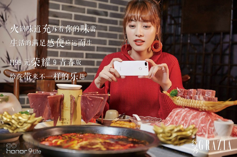 Poster8.jpg