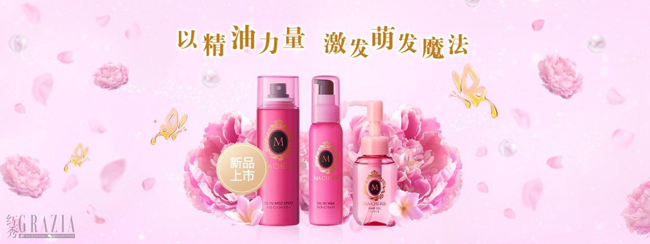 clyzh20180828130252.jpg 新品.jpg