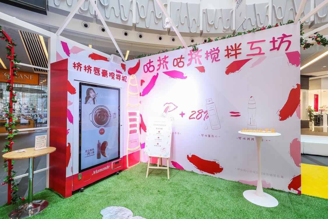 ovrjq20180828175036.jpg image019.jpg