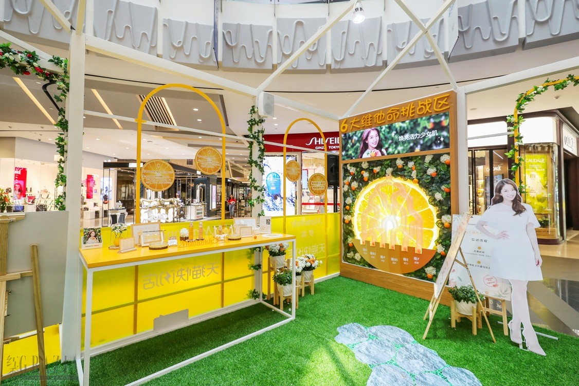 vroas20180828174355.jpg image009.jpg