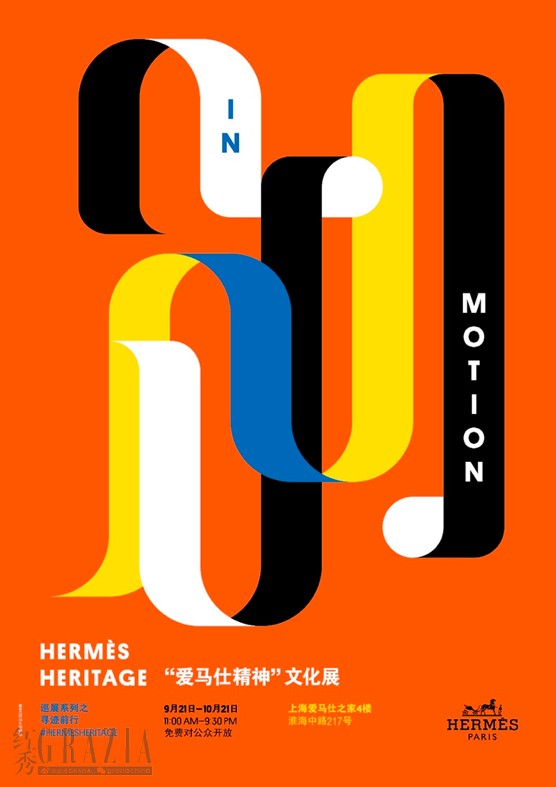 屏幕快照 2018-09-10 下午6.11.06.png