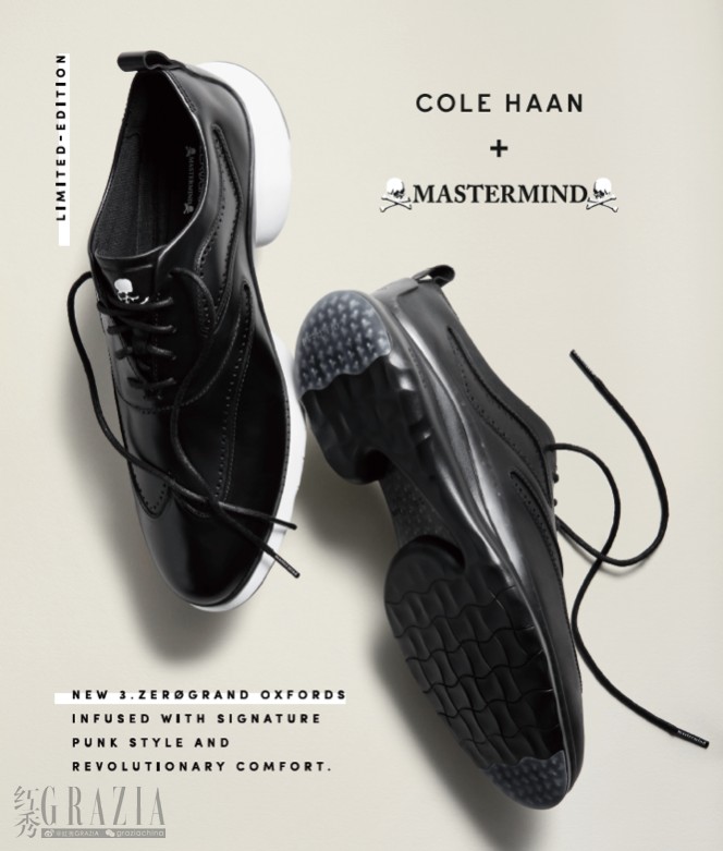 Cole Haan × MASTERMIND 2018秋冬新品发布