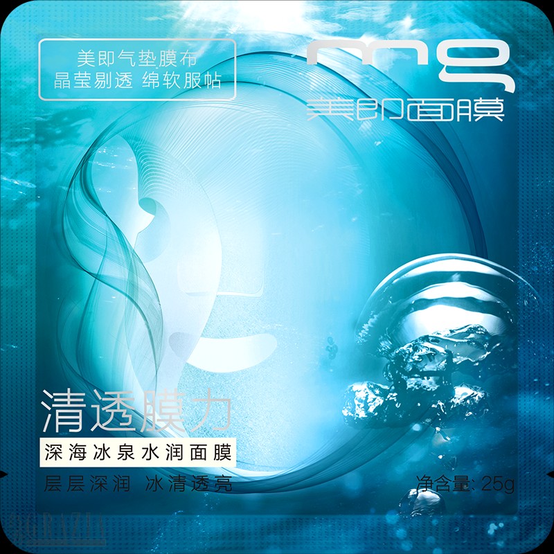 zmoxg20181016171747.png 09.png