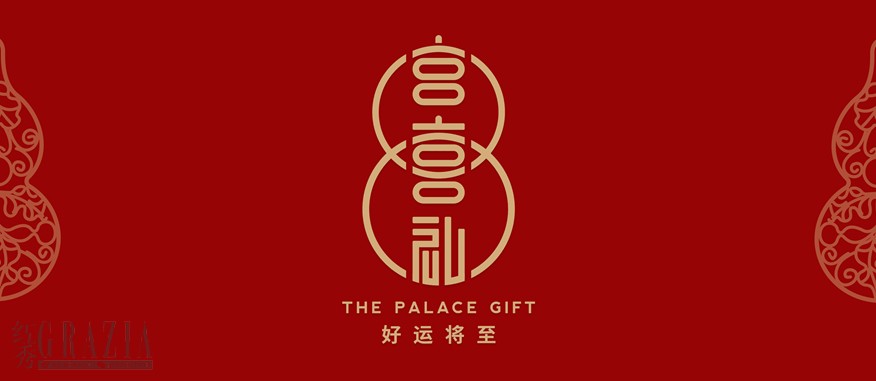 iupkj20181201004932.jpg 1.jpg