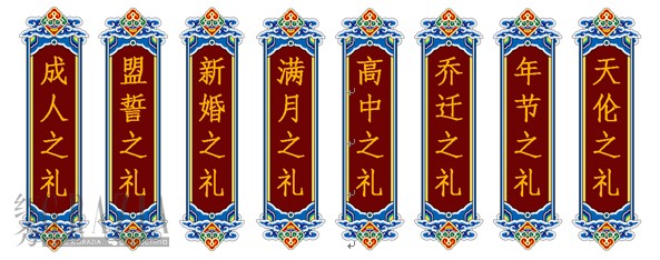 paxep20181201005023.jpg 3.jpg