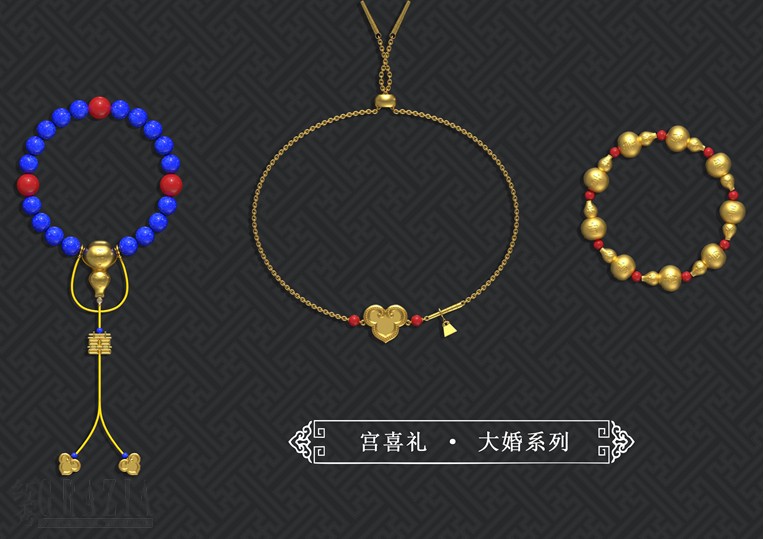 thgmy20181201005045.jpg 6.jpg