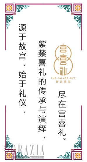 yirvs20181201005102.jpg 8.jpg