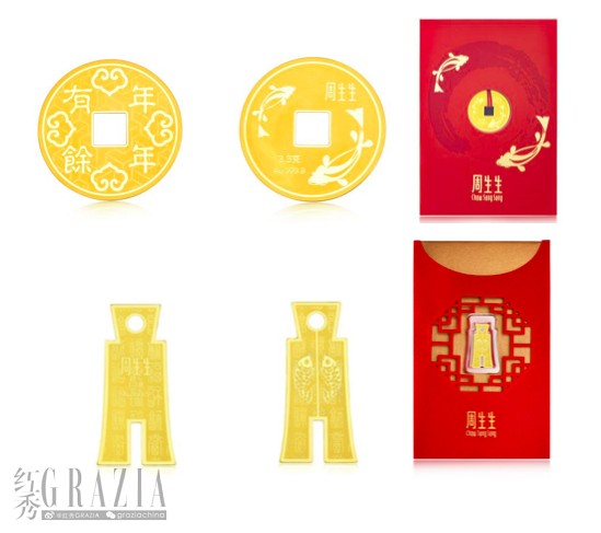 屏幕快照 2019-01-08 下午12.02.32.png