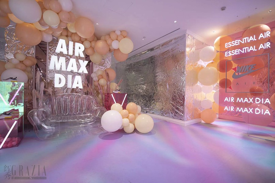 AIR MAX DIA CONCEPTS 5.jpg