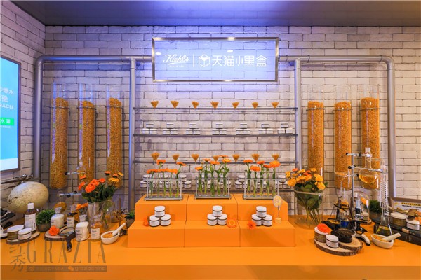 16. 呈现Kiehl’s科颜氏精华爆水霜百朵分子级金盏花菁萃的神奇美肤力.jpg