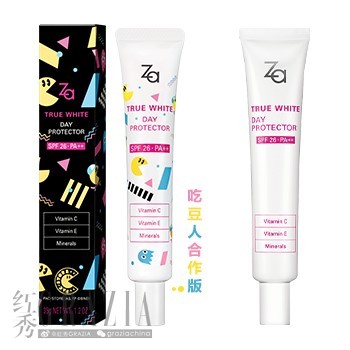 Za-新闻稿-6.jpg
