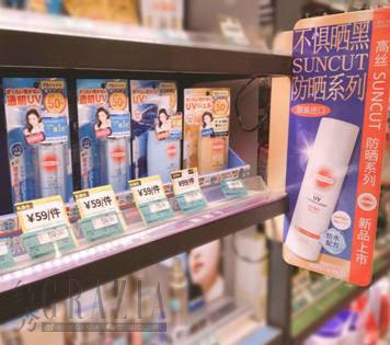 rveev20190617202615.jpg image006.jpg