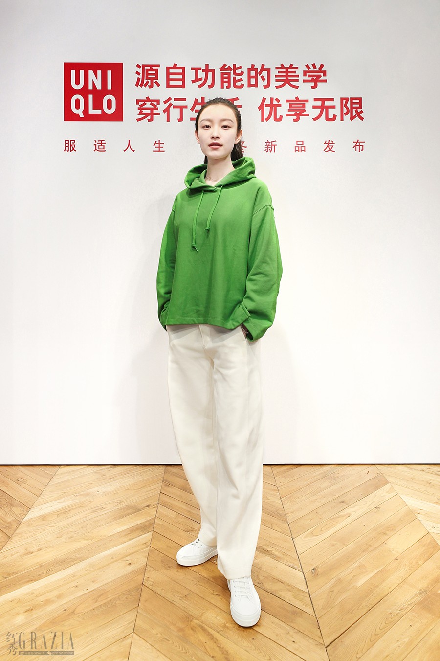 11 倪妮公关照 副本.png