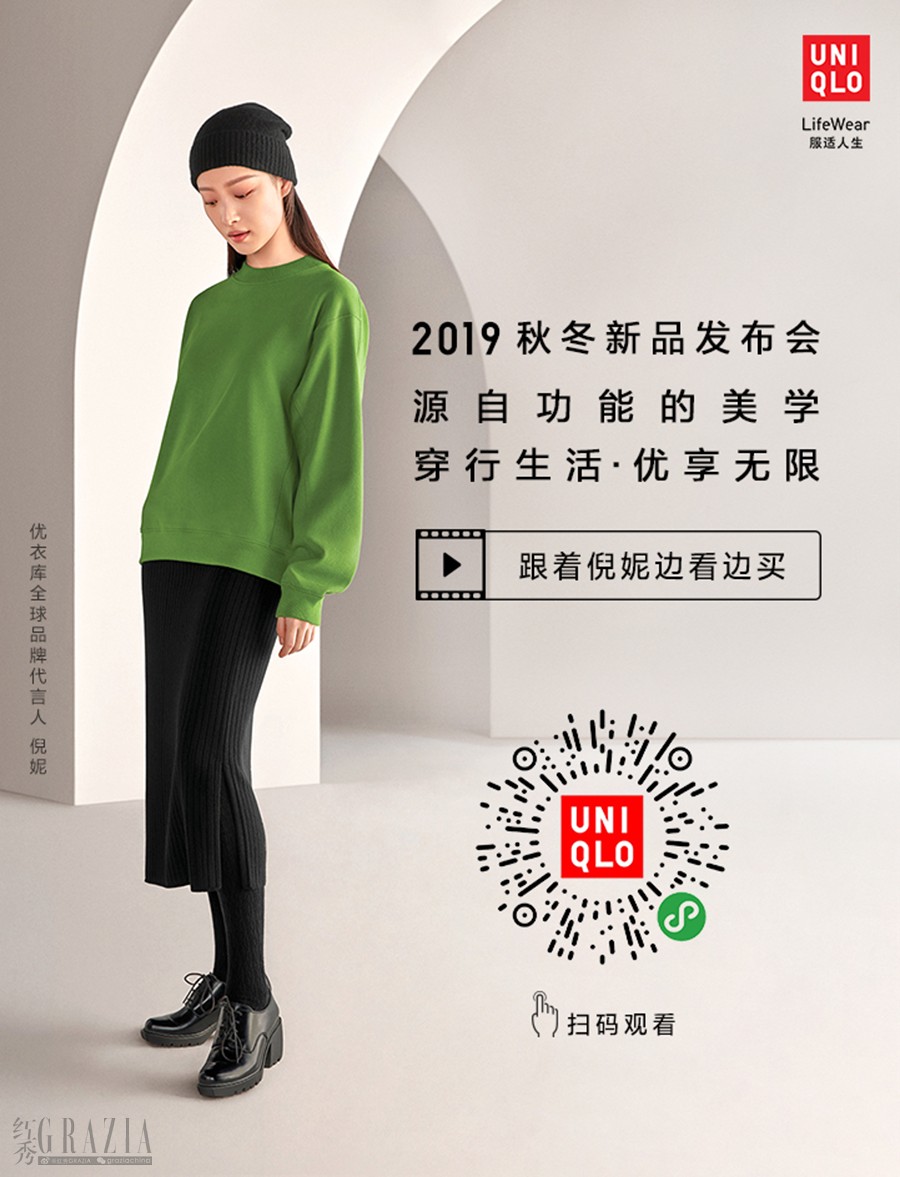 12 边看边买二维码 副本.png