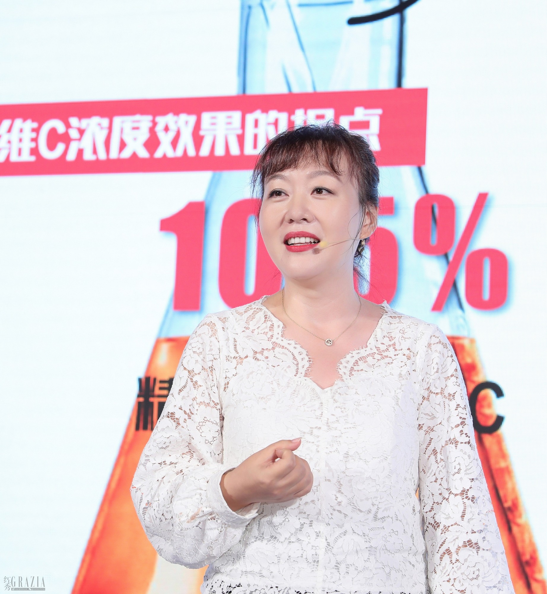 科颜氏全国培训经理 高琦女士.jpg