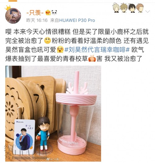 lsqux20190821005232.jpg image008.jpg