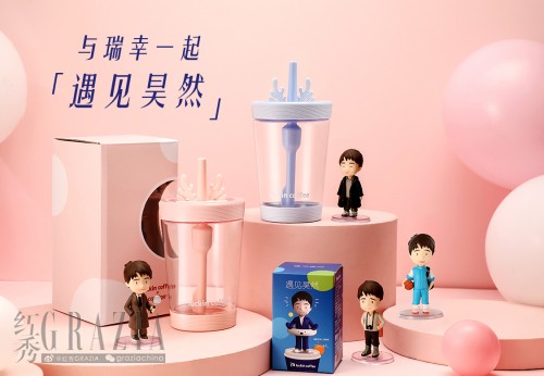 pddbh20190821005144.jpg image001.jpg