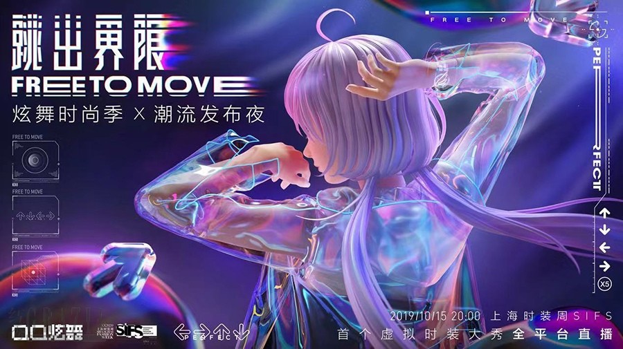 hhrky20191017182454.jpg 1.jpg