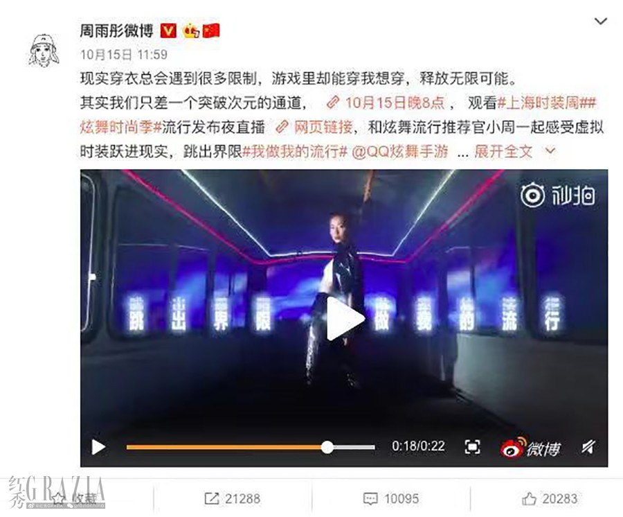 neige20191017183117.jpg 15.jpg