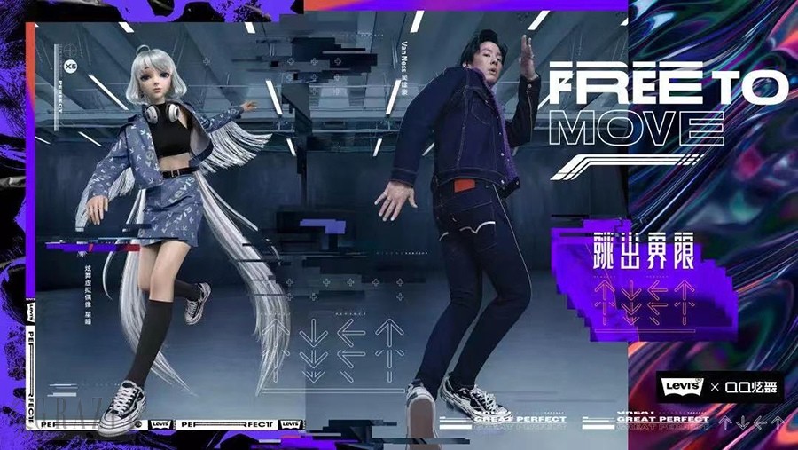 pzntd20191017182644.jpg 3.jpg