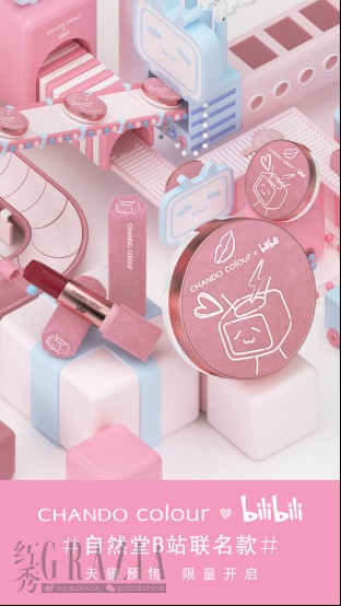 sjdeq20200117001712.png 20200115154018700003.png