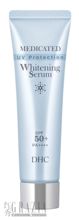 Dhc 防晒白草莓 All In One 美白防晒攻守兼备