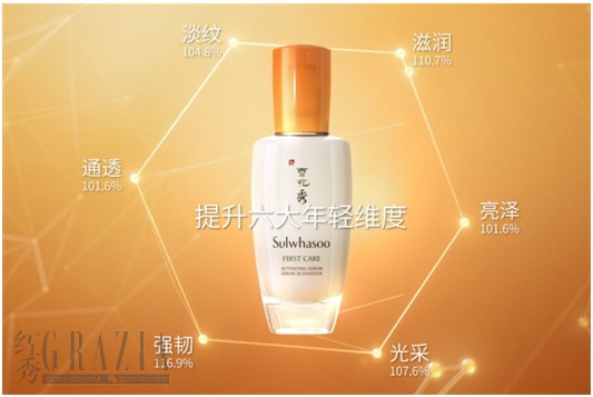 微信图片_20200605174328.png