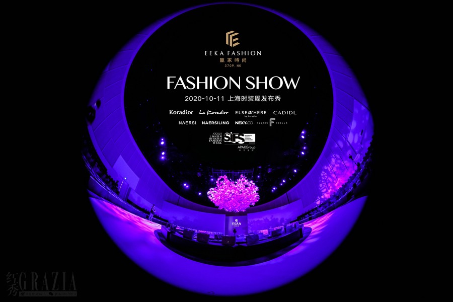 pohdi20201020215036.jpg eeka 全体品牌.jpg