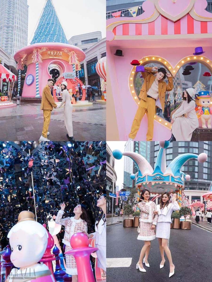3.兴业太古汇“Dare For More  Dare To Befriend 爱混敢嗲·友你陪伴”活动季.jpg