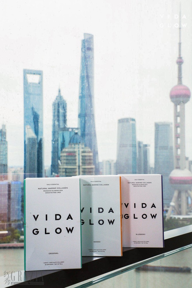 ihgvr20210520145616.jpg Vida Glow 品牌全新焕彩升级.jpg