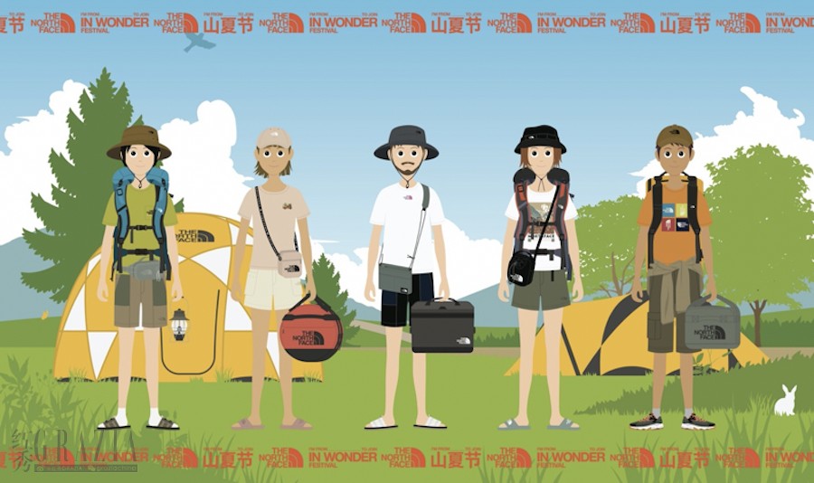 Screen Shot 2021-05-24 at 12.52.34 PM.png