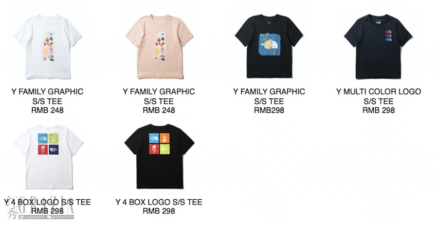 Screen Shot 2021-05-24 at 12.53.03 PM.png