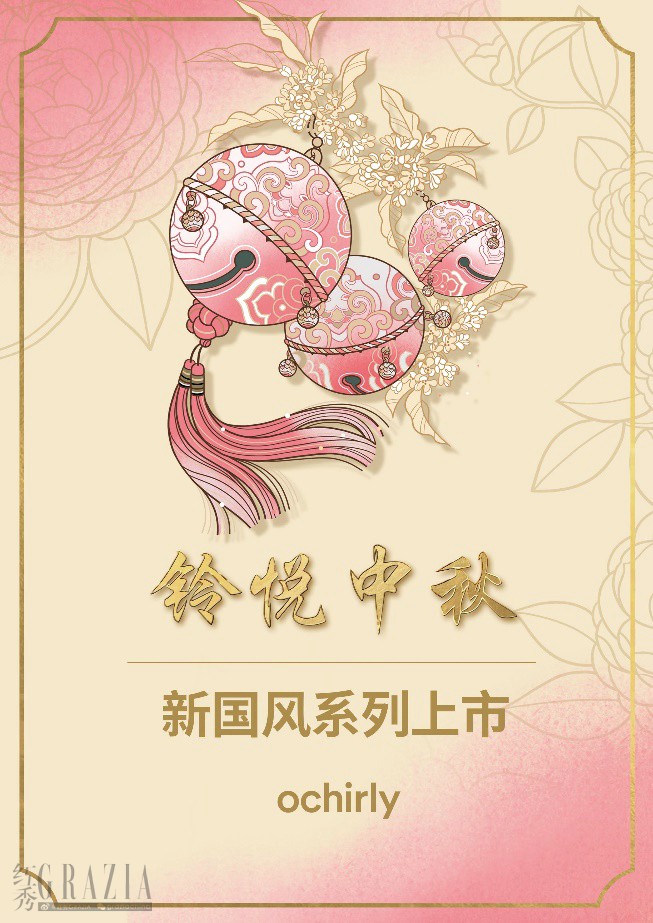 kxpyt20210915204310.jpg image001.jpg