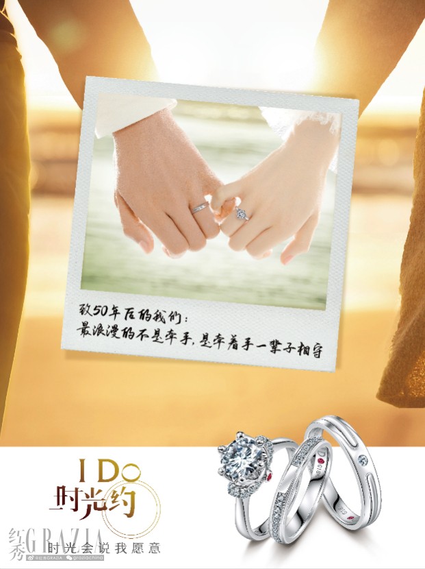 wooea20210915204717.jpg image001.jpg