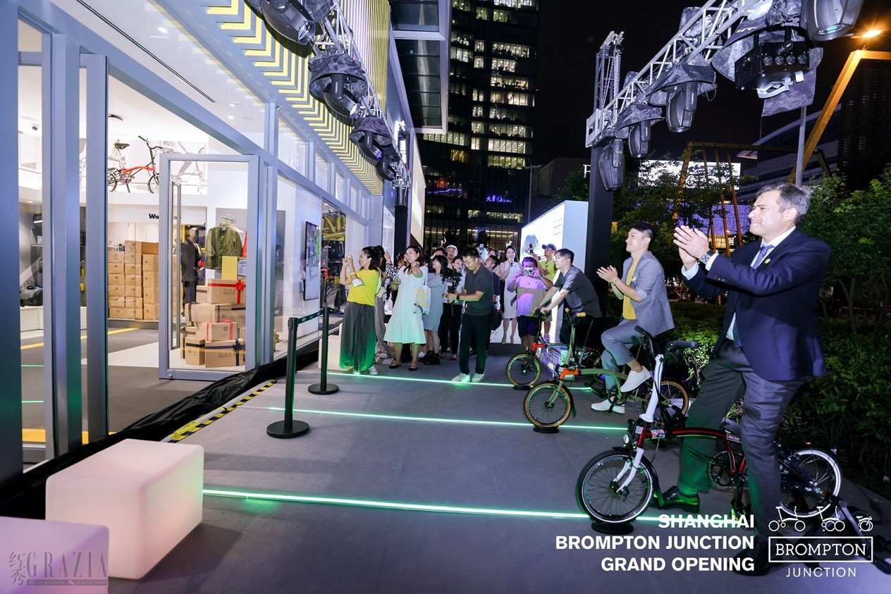 Brompton shanghai online