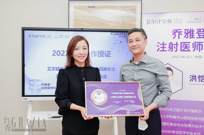 bplil20220627164930.png image004.png