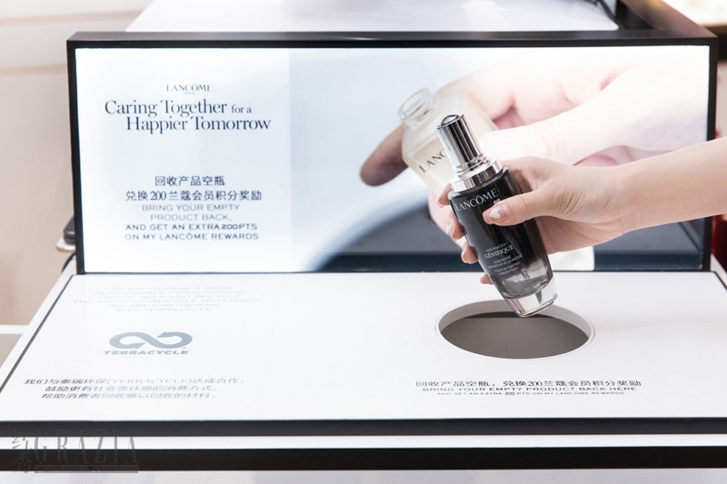 LANCÔME兰蔻「空瓶回收计划」成绩卓越01.jpg