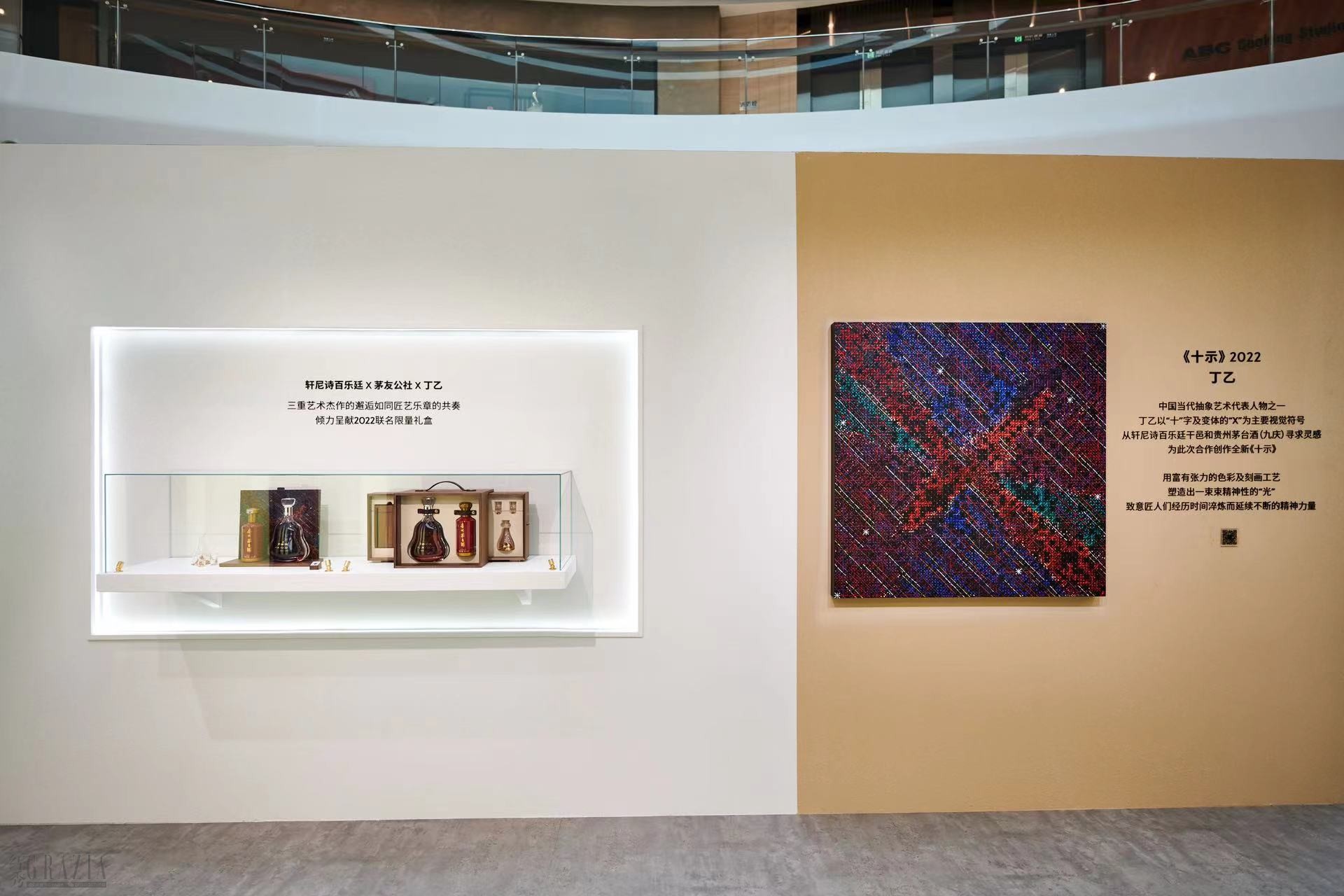 rnyzs20220902123458.jpg 52091662092839_.pic.jpg