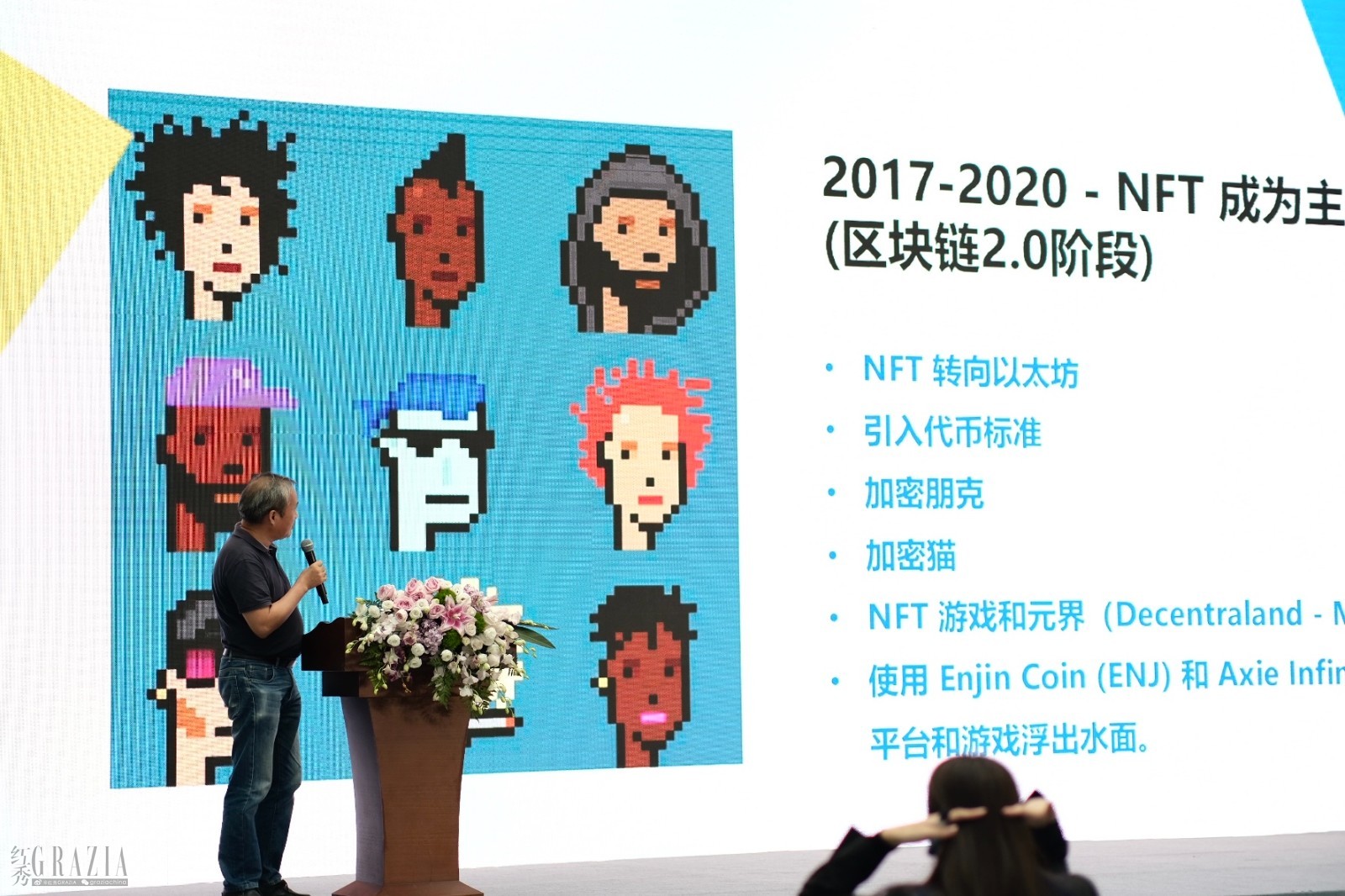 arcjd20221009143816.jpg 2.jpg