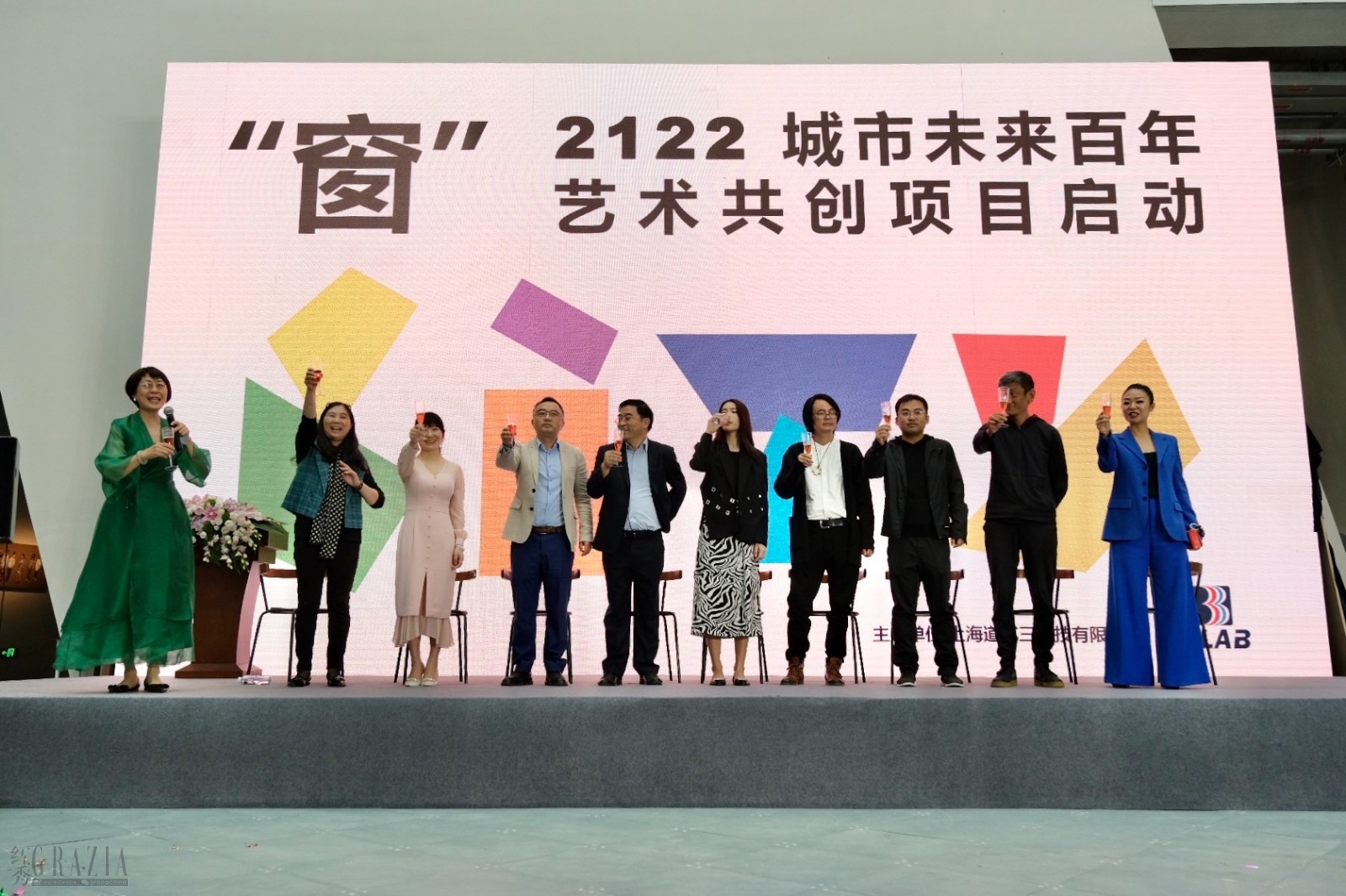 roxah20221009143334.jpg 13.jpg