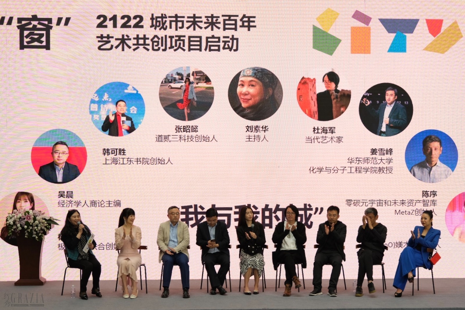 tjlxk20221009143857.jpg 9.jpg