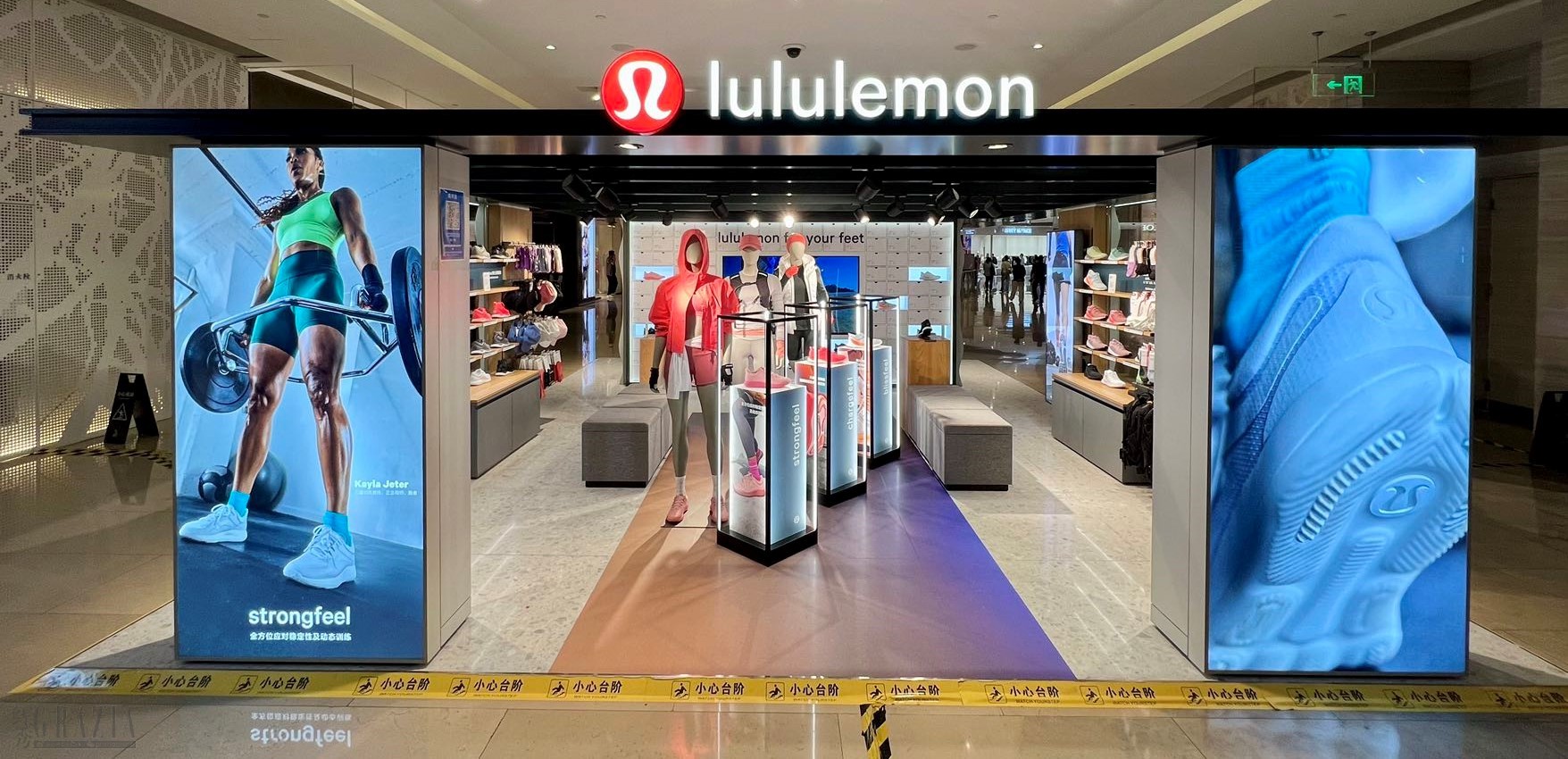 lpcpn20221013115104.jpg 上海静安嘉里中心lululemon鞋履限时体验店.jpg